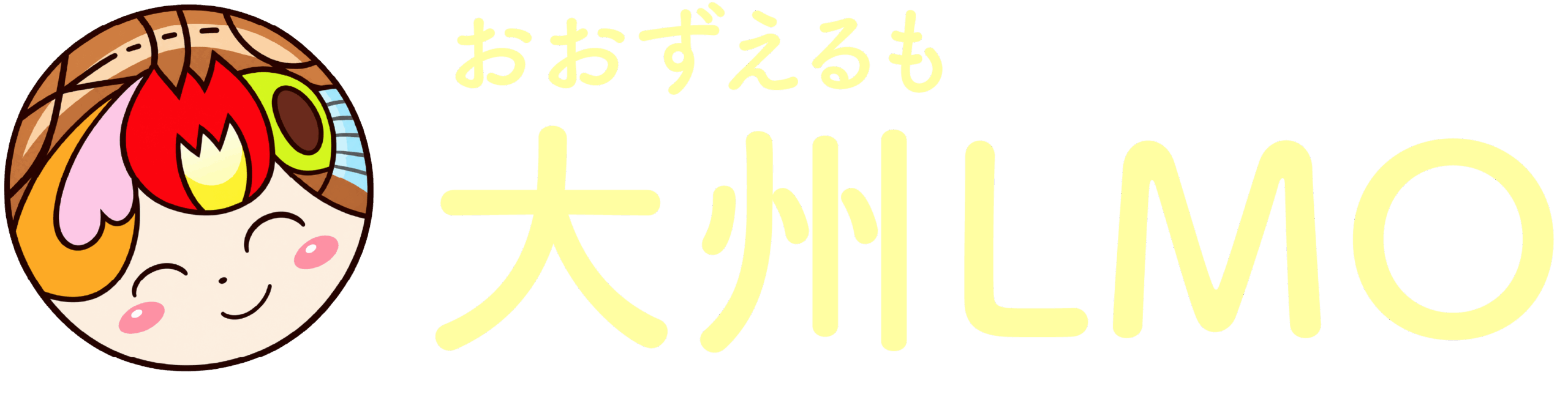 広島市南区 大州LMO(エルモ)